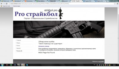 тест.jpg