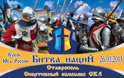 ры.jpg