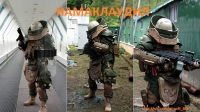 Намаклауд.jpg