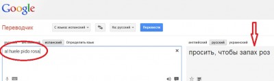 Безымянный.jpg
