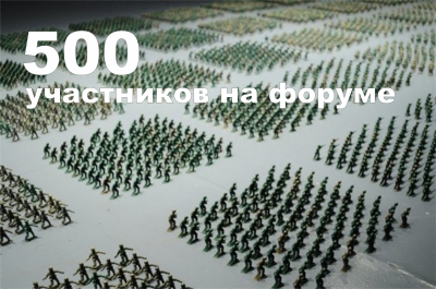 500.png