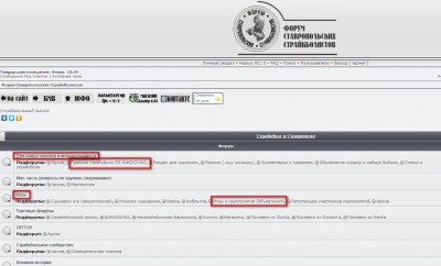 Безымянный1111.jpg