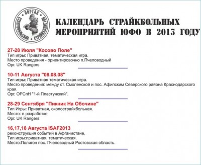 irTMJNFahO8.jpg (60.3 КБ) Просмотров: 2938 irTMJNFahO8.jpg