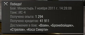 shot_00qqq5.jpg