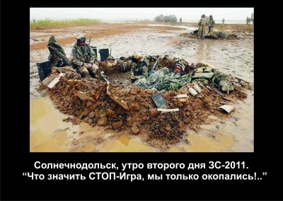 Рисунок1.JPG