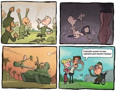 b0WAttKc2tY.jpg