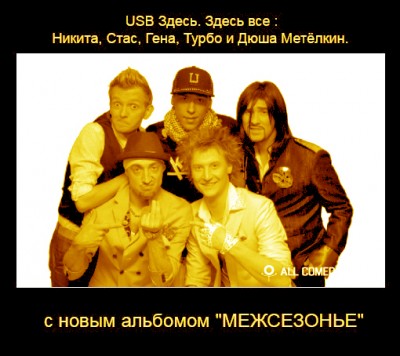 Безимени-2.jpg