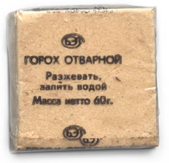 46c0e222d9cfe.jpg
